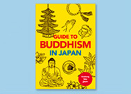 GUIDE TO BUDDHISM IN JAPAN