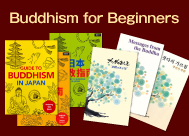 Buddhism for Beginners