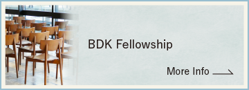 BDK Fellowship