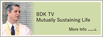 bdktv