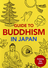 GUIDE TO BUDDHISM IN JAPAN