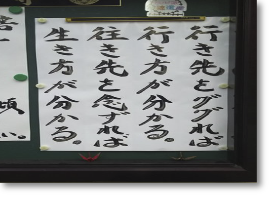 彼岸寺賞の画像