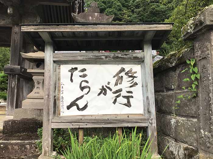 仏教伝道協会賞の画像