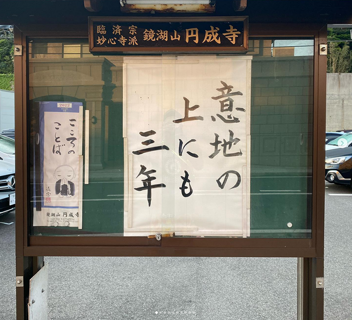 文化時報賞の画像