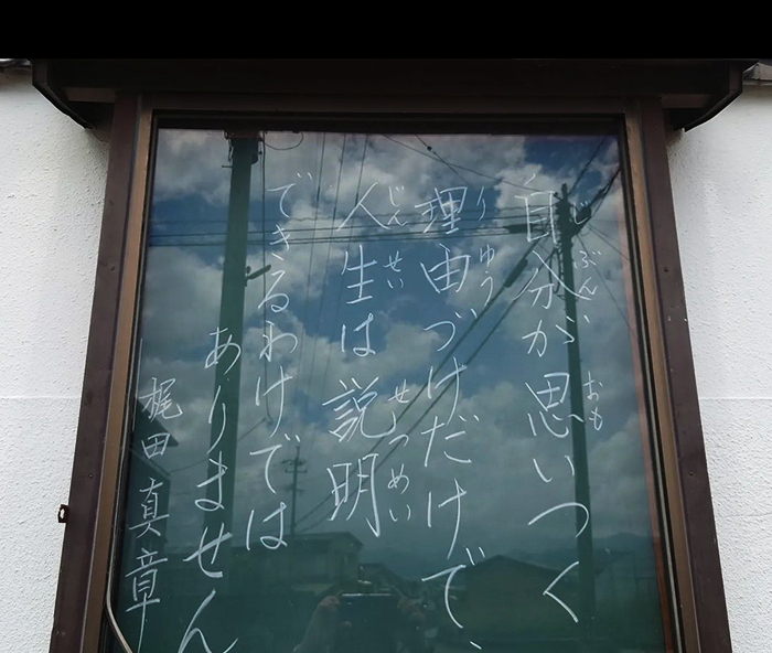 彼岸寺賞の画像
