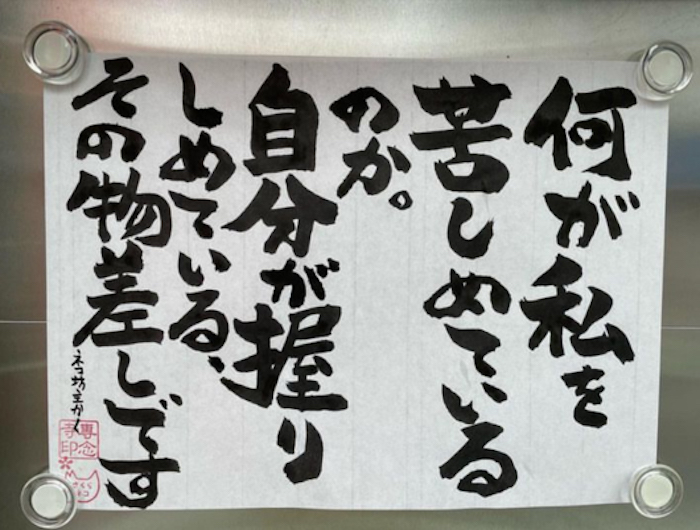 仏教伝道協会賞の画像