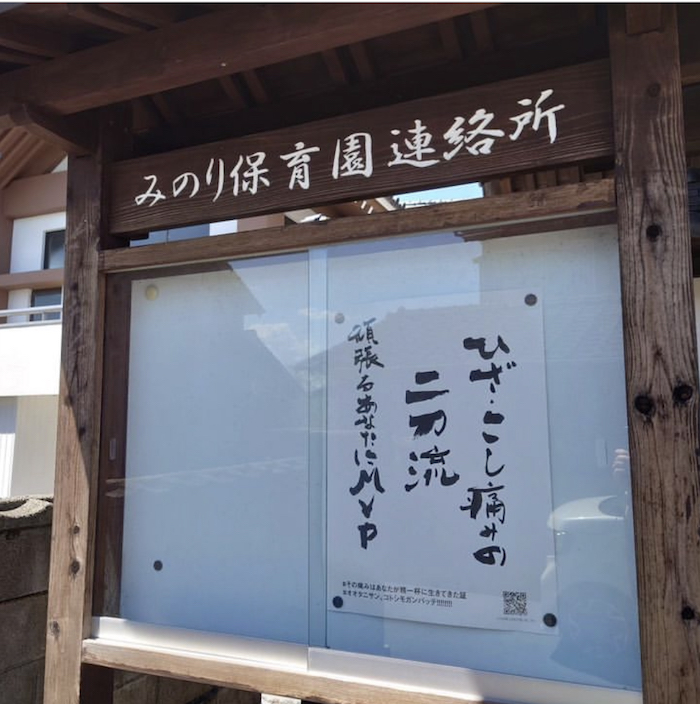 文化時報賞の画像